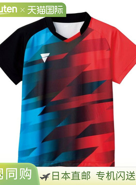 VICTAS V-GS400 512401 乒乓球比赛衬衫 男女通用