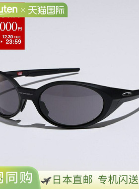 日本直邮OAKLEY Eye Jacket Redux 太阳镜 OO9438 0158 男士椭圆