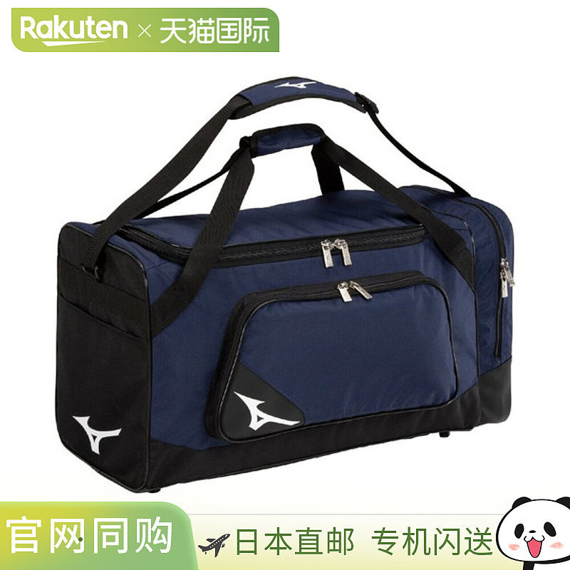 日本直邮MIZUNO 团队包 L 75L 棒球队包及其他男士包袋 1FJDD0301图片