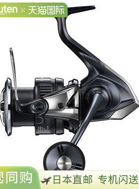 日本直邮Shimano 25 Twin Power XD 4000HG 4000HG 047915