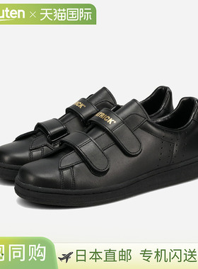 日本直邮PATRICK OCEAN NOIR 日本制造 PATRICK OCEAN NOIR 黑色