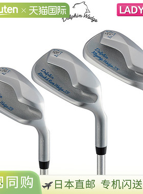 日本直邮Kasco Dolphin DW-225 女士坡跟跑步鞋配原装碳纤维杆身