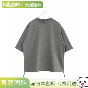 [AUD6610] Audience Prime Flex Dot Air Drawcord 气球 T 恤上衣