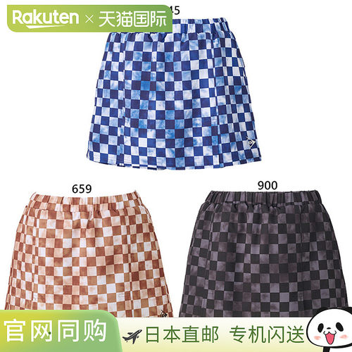 日本直邮邓禄普女士裤装网球羽毛球裤 DUNLOP DAK2483W