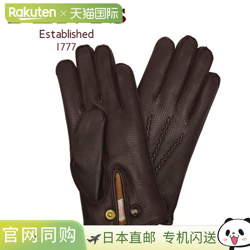 日本直邮Dents 男士皮手套防寒15-1544 BARK
