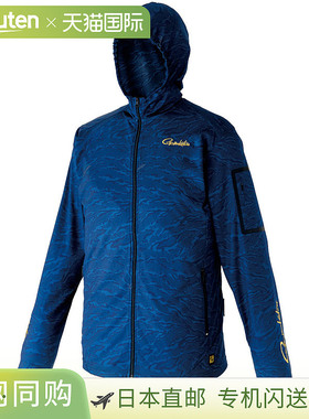 日本直邮Gamakatsu GM3729 NO FLY ZONE(R) 夏季轻便拉链连帽衫 5