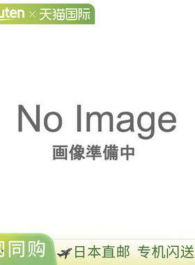 日本直邮SIDAS CUSTOM SPORTS JUNIOR 减震鞋垫（3172461）