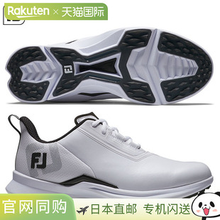 日本直邮FootJoy 男士 FJ FUEL 系带高尔夫球鞋 无钉男士 55419