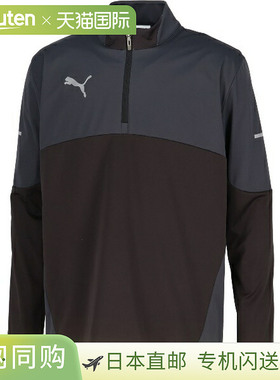 日本直邮PUMA Indiv 男士冬季防风足球运动衫660379-03