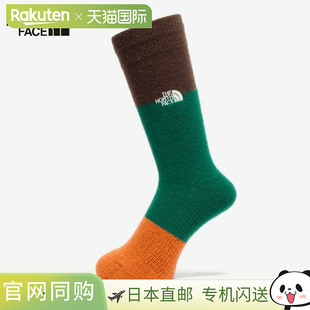 徒步中筒袜男女通用NN82422 Face North 日本直邮The
