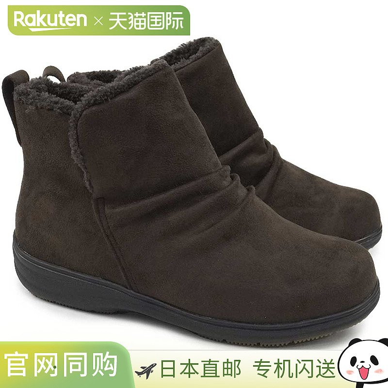 Pansy 女靴 4690 短款宽 5E 防水拉链靴子 宽敞 Pansy