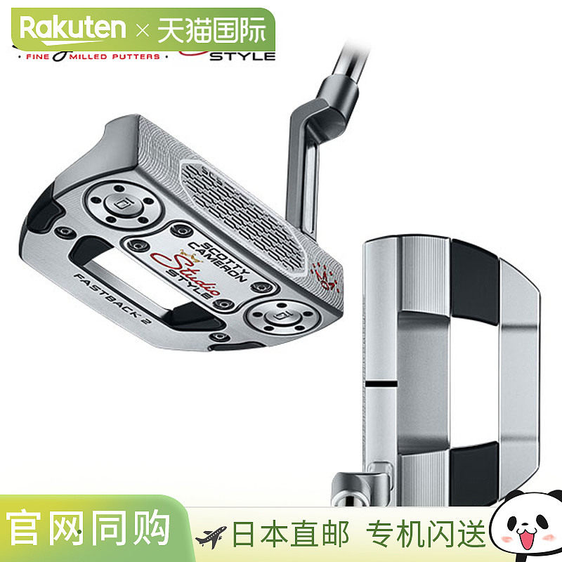 日本直邮Titleist Scotty Cameron Studio Style Fastback 2 推杆图片