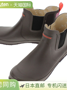 日本直邮Moonstar 靴子 MS RLS02 SOIL 11410171