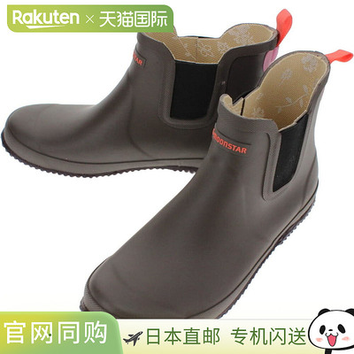 日本直邮Moonstar 靴子 MS RLS02 SOIL 11410171