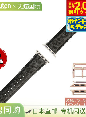 Manetta di Mela Apple Watch 替换表带，Word Prolux，22 毫米，