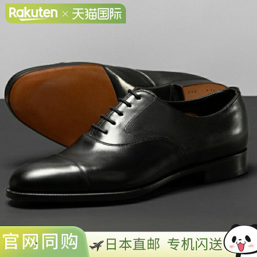 日本直邮Edward Green Chelsea LAST202/Width E 系带鞋 CHELSEA2