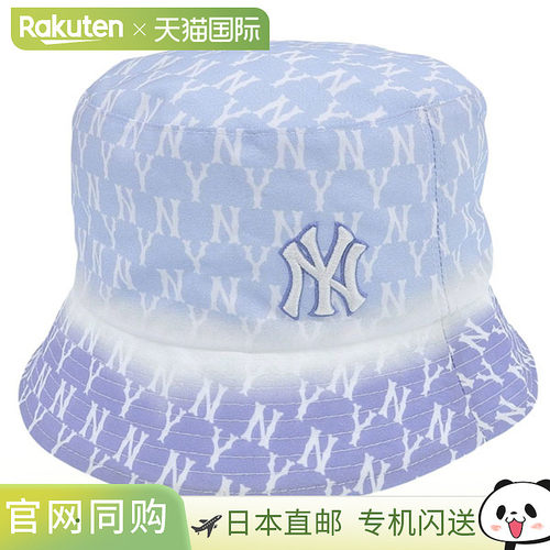 日本直邮MLB KOREA 女士帽子 32CP3211150VVI57 S码 57cm 紫色