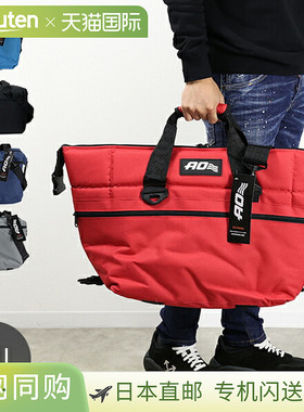 日本直邮AO Coolers 24 件装帆布软质冷藏箱容量 23 升非常适合户