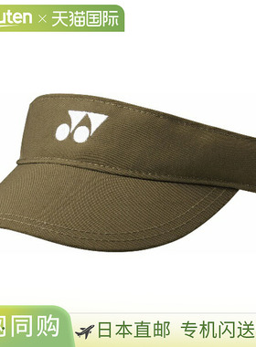 Yonex 女款网球遮阳帽 40113-679