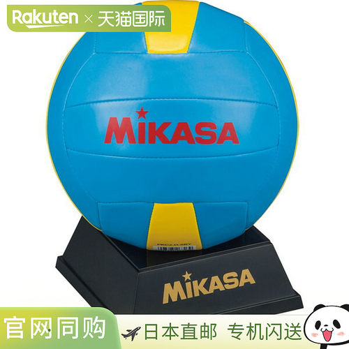 日本直邮Mikasa 纪念品吉祥物道奇球狩猎道奇配件 PKC2DSBY