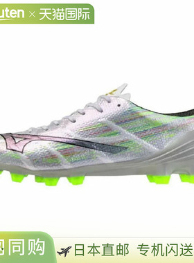 日本直邮Mizuno Alpha II PRO 足球鞋 (P1GA256409) 男女通用款尺