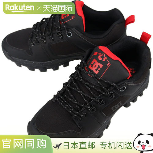 日本直邮DC SHOES DC GLAZE 黑色/红色运动鞋靴（DM254607 BKR）