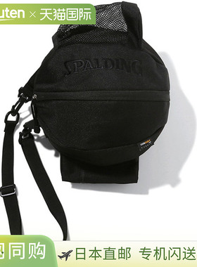 日本直邮SPALDING 斯伯丁球袋 Pro 黑色 49-005BK 篮球包 49005BK