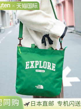 日本直邮 The North Face 包2WAY 手提包绿色儿童多交叉包 L NN2P
