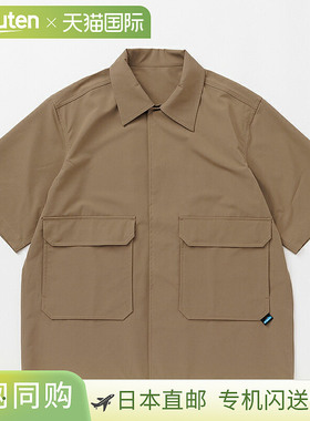 日本直邮KAVU 短袖冲锋衣