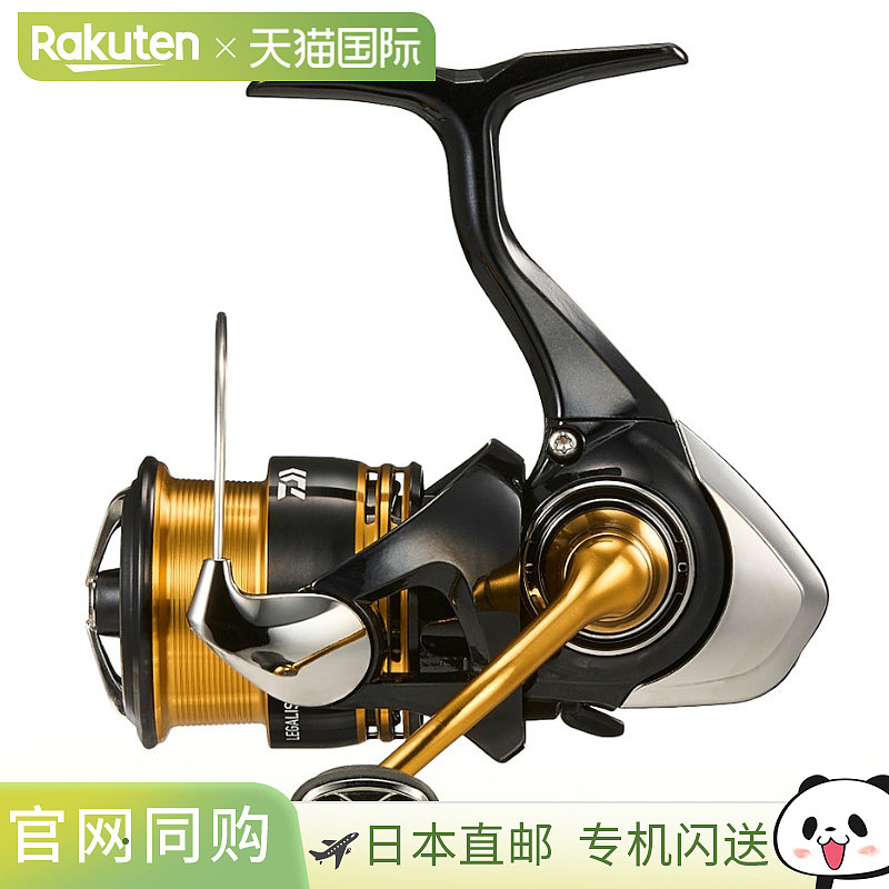 日本直邮达亿瓦纺车轮 23 款雷加利斯 LT2000S-XH 23 年款纺车轮