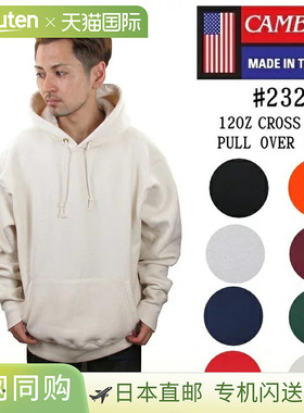 CAMBER 232 十字针织套头连帽衫，男女款，厚实拉绒纯色套头衫。