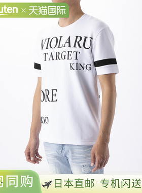 VIOLA 男士袖子条纹T恤 Y52323-3-1