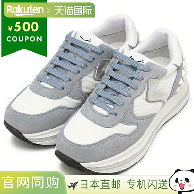 日本直邮Voile Blanche 运动鞋 Mary S 灰白色 女士 VOILE BLANCH