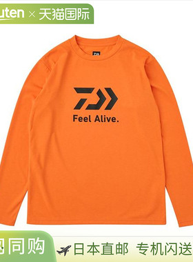 日本直邮Daiwa Wear DE-8025 清洁海洋长袖衬衫浅橙色2XL