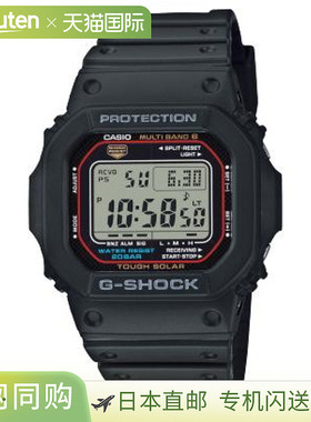 日本直邮卡西欧G-SHOCK GW-M5610U-1JF手表