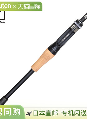 Jackall 鱼竿Bass Rod Revolt RVII-C66ML-GC（2024年新增型号）