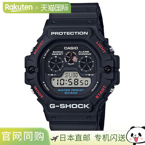 日本直邮CASIO卡西欧 DW-5900-1JF G-SHOCK 石英男士 DW59001JF