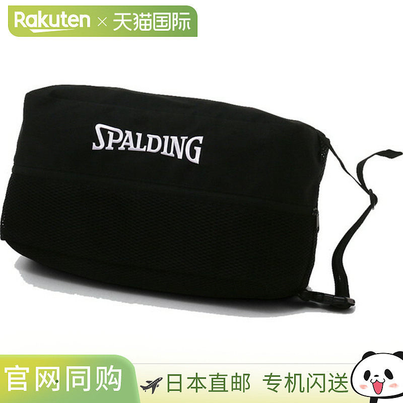 日本直邮SPALDING 鞋袋 Breeze 黑色篮球鞋袋 42005BK图片