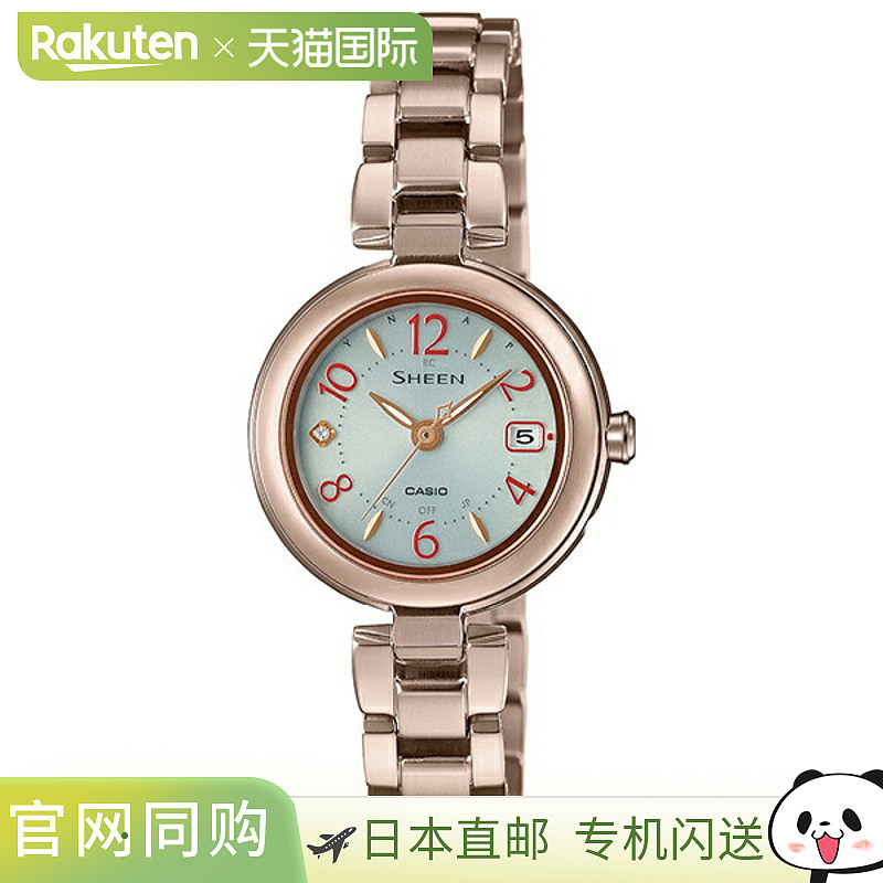 日本直邮SHW-7100TCG-7AJF 卡西欧 CASIO SHEEN 品牌 女士手表