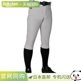 子 裤 棒球垒球服裤 SL00 日本直邮DESCENTE DB5SHP14M 短款