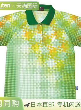 日本直邮LUCENT Polo 衫 女士 比赛衫 绿色 短袖 半袖 上衣 防紫