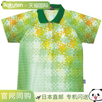 日本直邮LUCENT Polo 衫 女士 比赛衫 绿色 短袖 半袖 上衣 防紫