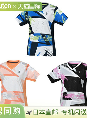 日本直邮GOSEN 女子比赛球衣网球羽毛球服上衣短袖橙色 GOSEN T25