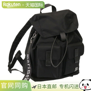 SOLID 日本直邮Marimekko BACKPACK Everything EVERYTHING