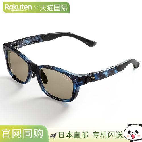 日本直邮Timco 偏光眼镜Sight Master Classico Plus Blue Demi P