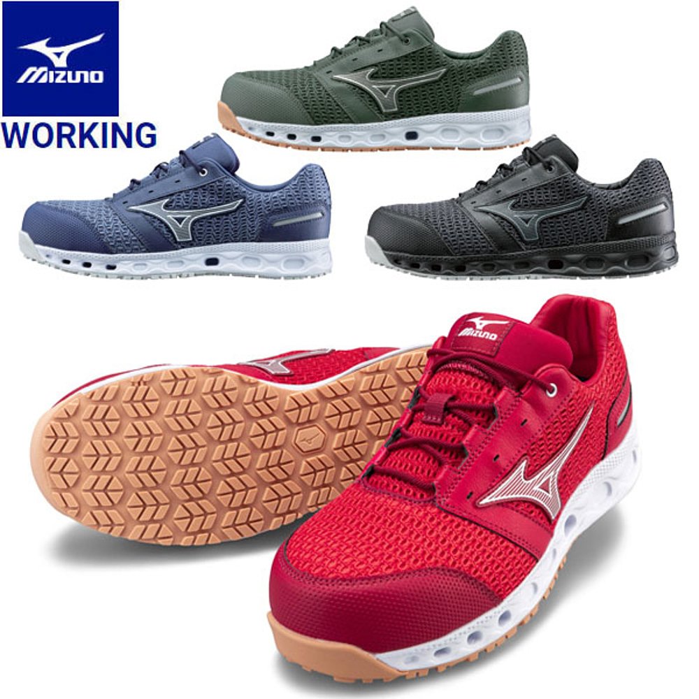 MIZUNO美津浓Working Almighty VH11L工作安全鞋男款F1GA2204鞋
