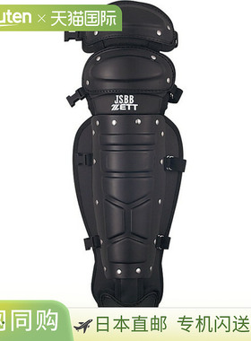 日本直邮ZETT 软棒球 Legato 棒球 BLL3200B-1900