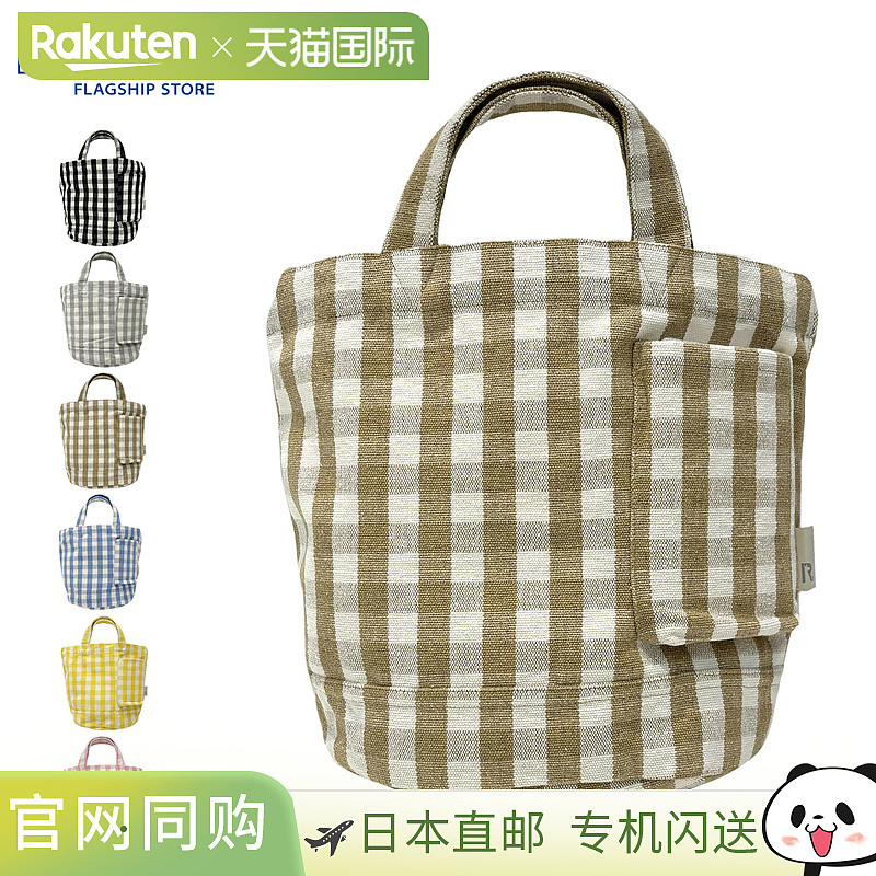 ROOTOTE 手提包 SN.Deli.Merci-D 女款 A5 轻便格纹 黑色 灰色 米