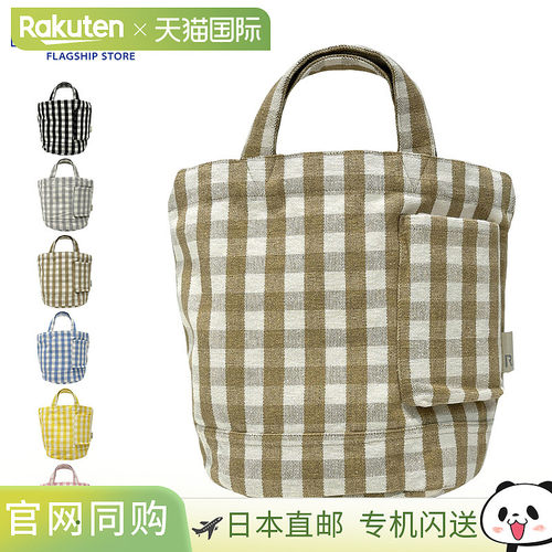 ROOTOTE 手提包 SN.Deli.Merci-D 女款 A5 轻便格纹 黑色 灰色 米