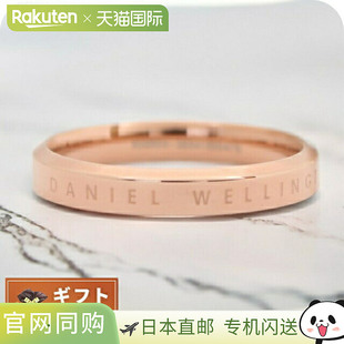 Wellington 女款 戒指 DW00400015 尺寸 经典 日本直邮Daniel